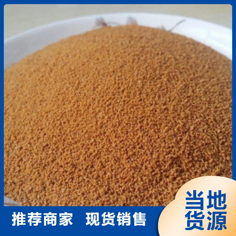 聚合氯化铝活性炭厂家现货批发