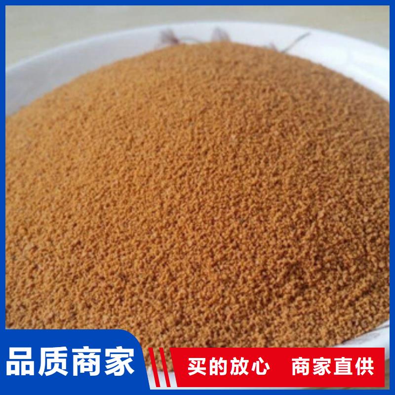 聚合氯化铝氧化镁N年专注