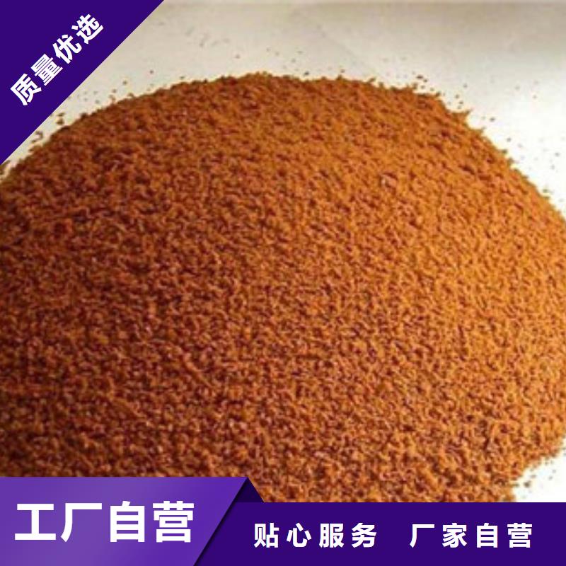 聚合氯化铝,醋酸钠精选优质材料