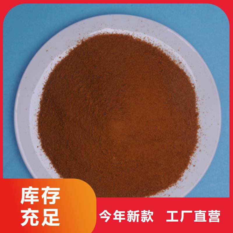 聚合氯化铝活性炭厂家现货批发