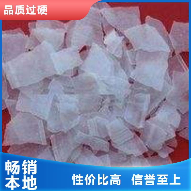 【片碱】工业葡萄糖厂家工艺先进