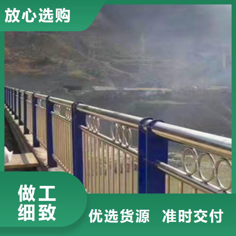 桥梁方管防撞护栏好厂家有担当