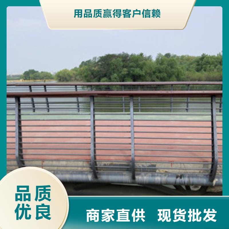 桥梁护栏_公路桥梁护栏保质保量