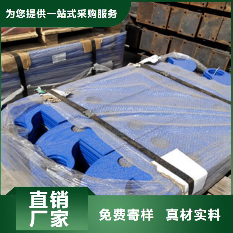 桥梁护栏【【铝合金护栏】】厂家案例