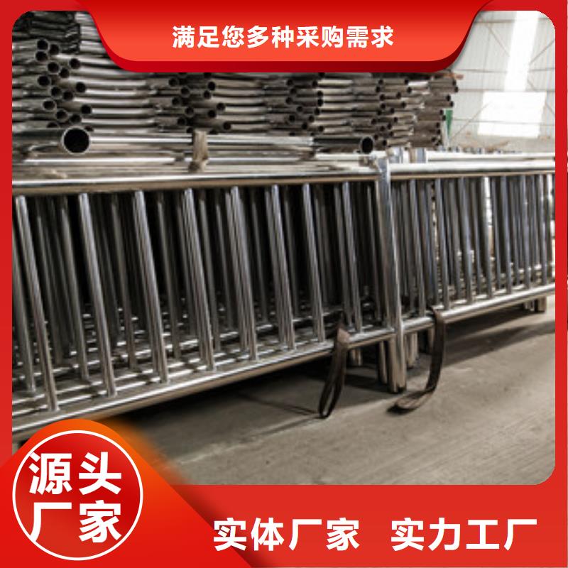 桥梁护栏-河道护栏定制不额外收费