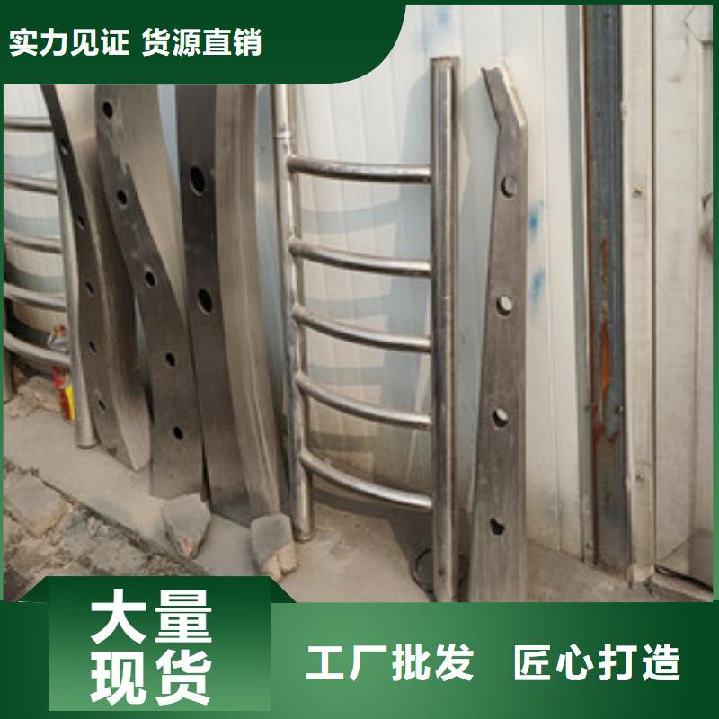 护栏方管防撞护栏订制批发