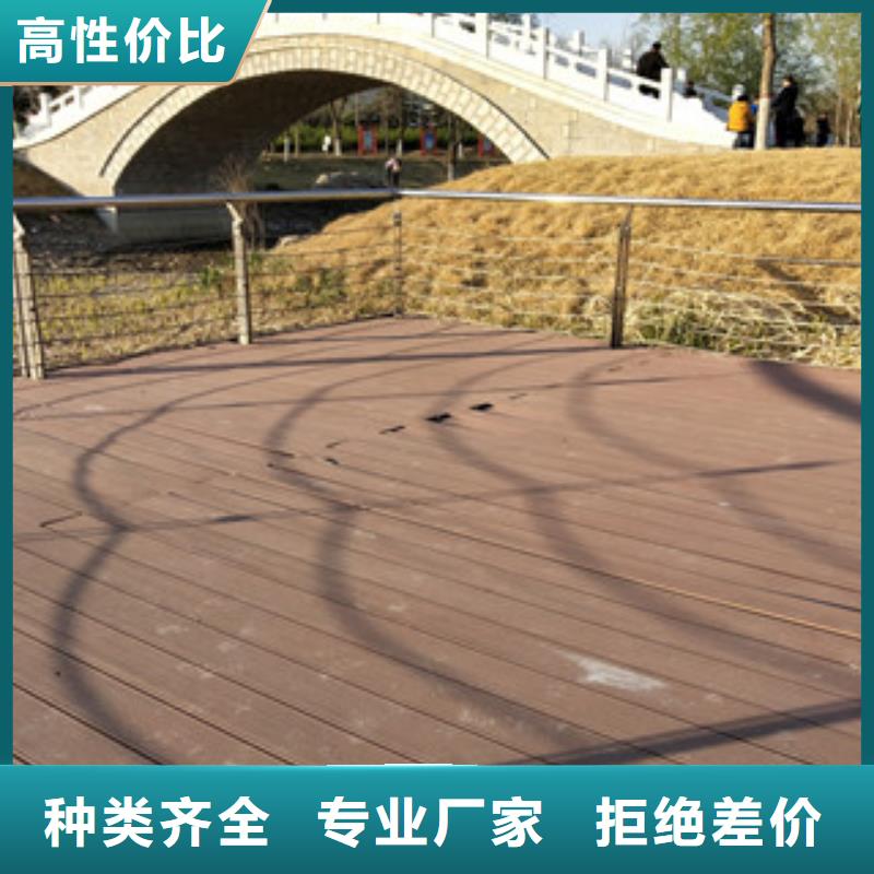 【护栏】公路桥梁护栏N年专注