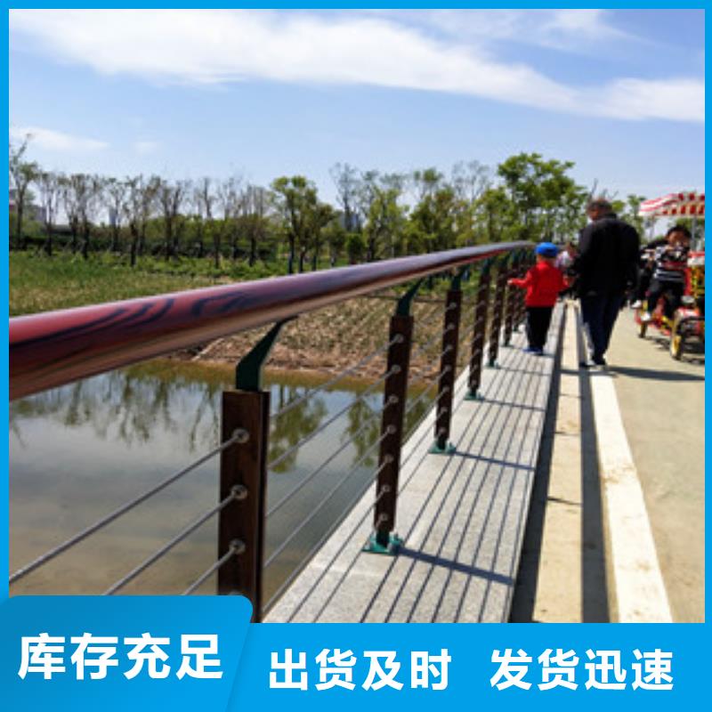 护栏防撞护栏立柱懂您所需