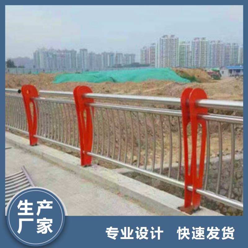 桥梁护栏-公路桥梁护栏工厂认证