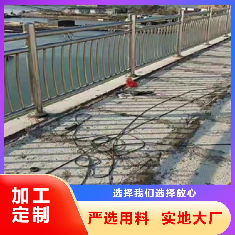 桥梁护栏公路桥梁护栏细节严格凸显品质