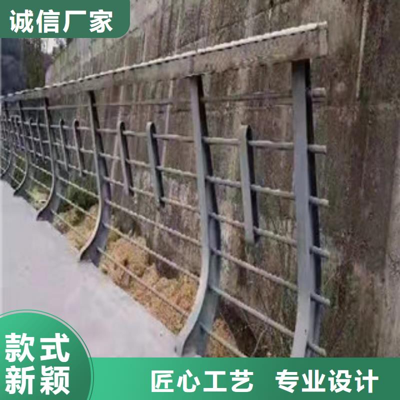 桥梁护栏公路桥梁护栏打造行业品质