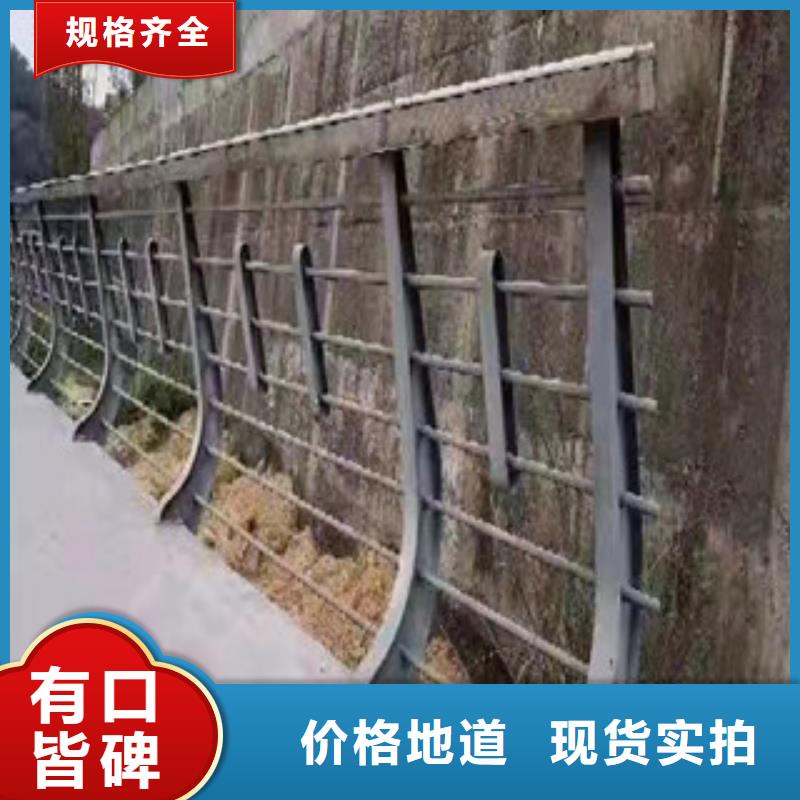 桥梁护栏道路护栏现货充足量大优惠