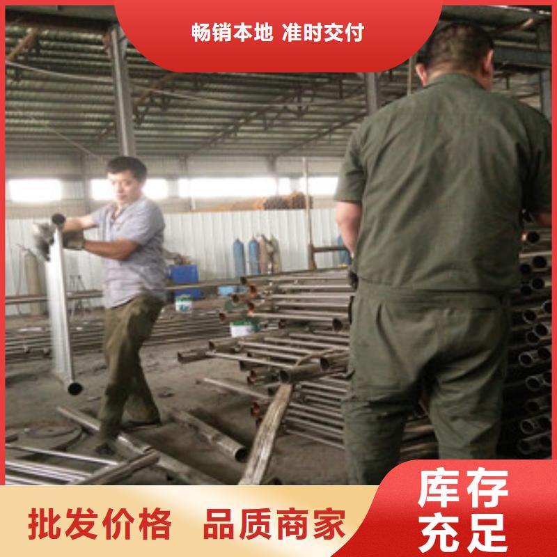 桥梁护栏【201不锈钢复合管】价格实惠工厂直供