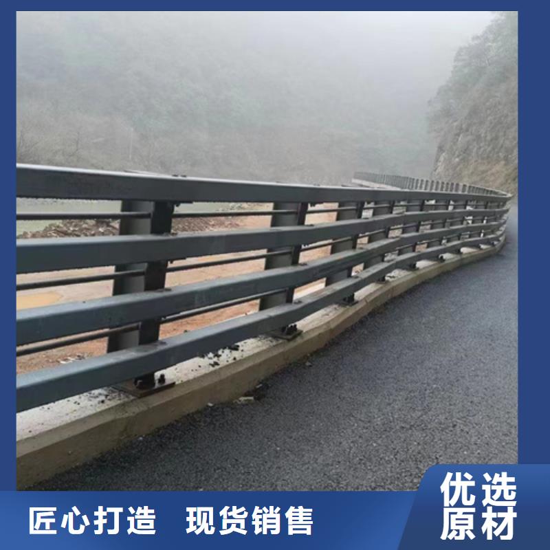 【桥梁护栏政道路防护栏送货上门】