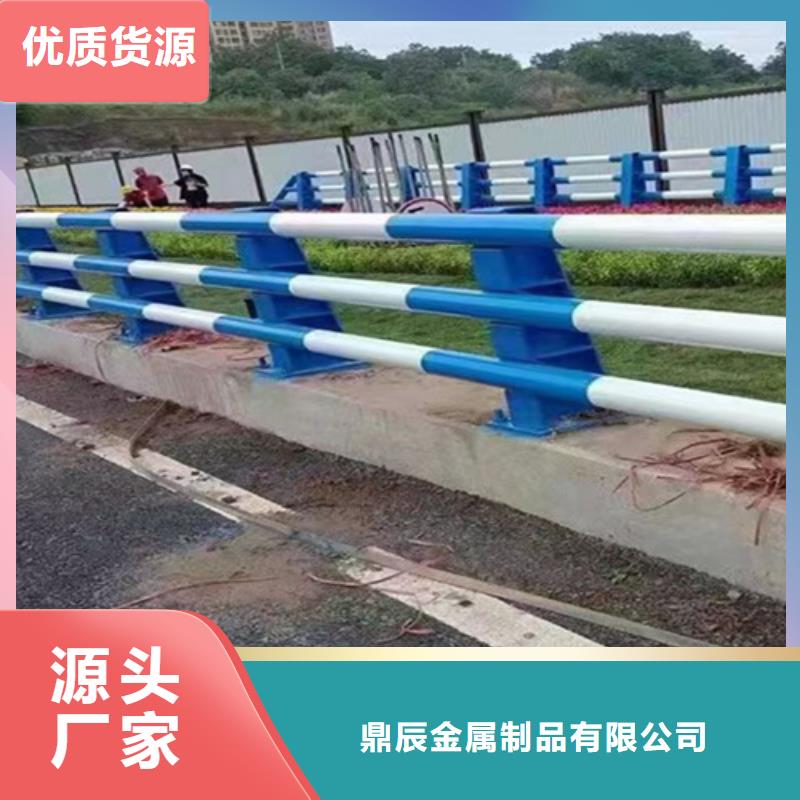 桥梁2碳钢防撞护栏长期供应