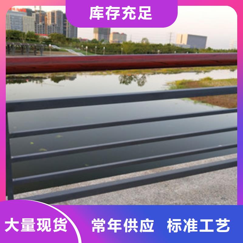 桥梁护栏市政道路防护栏库存丰富