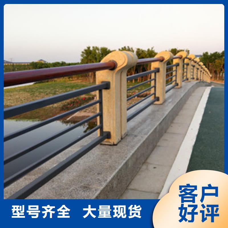 【桥梁护栏】-道路护栏品质有保障