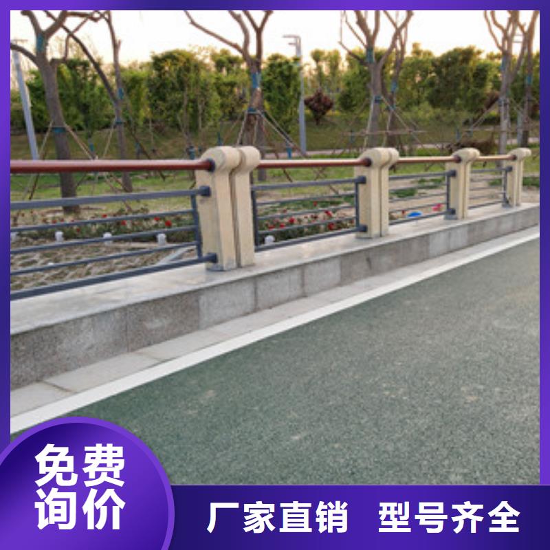 桥梁护栏市政道路防护栏库存丰富