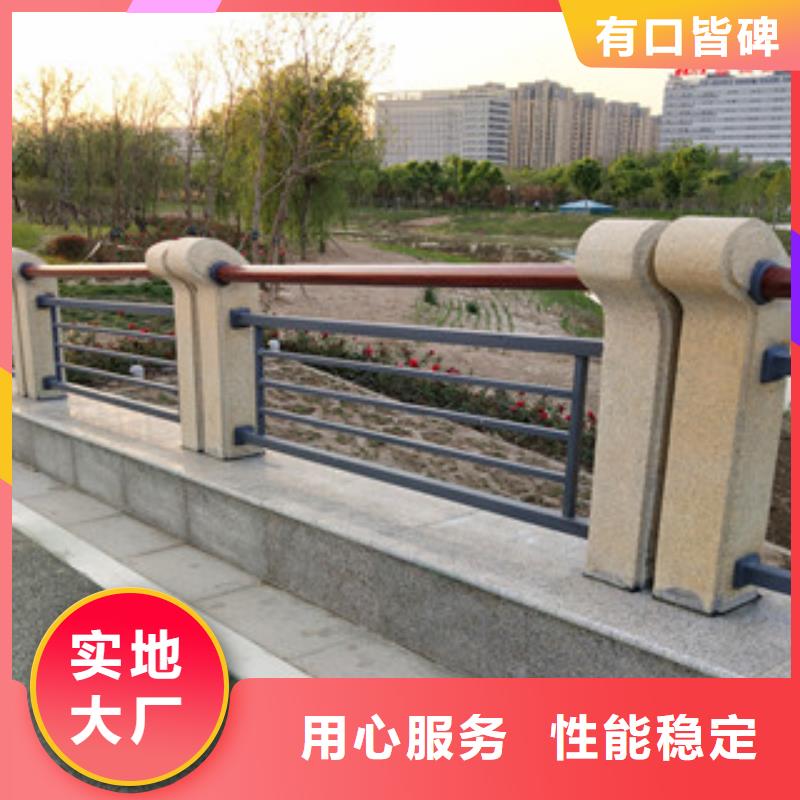 桥梁护栏市政道路防护栏订购