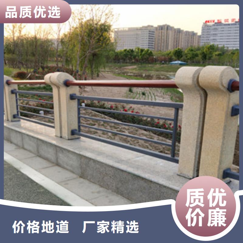 桥梁护栏市政道路防护栏库存丰富