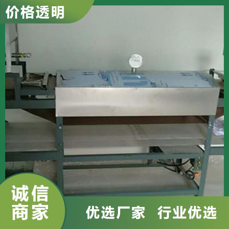 凉皮机【米皮机】工厂批发