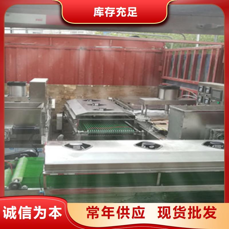 烤鸭饼机擀面皮机精选好货