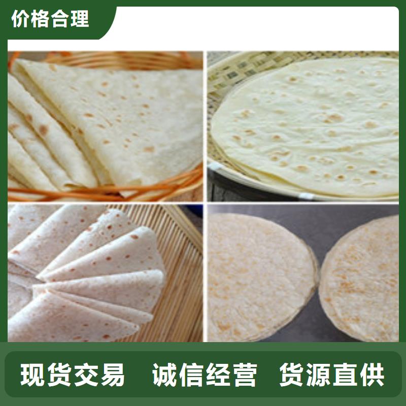 烤鸭饼机【水烙馍机】一致好评产品