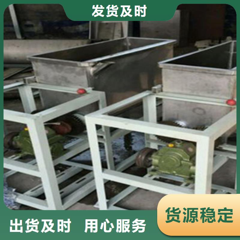洗面筋机【凉皮机】买的放心安兴用的舒心
