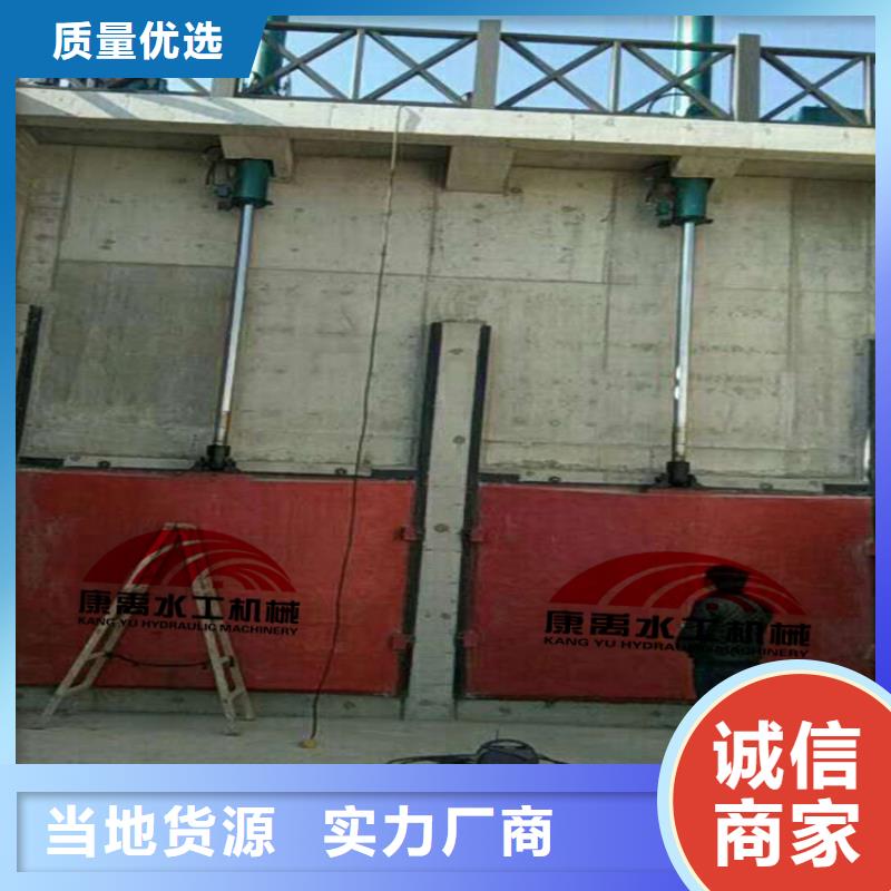 康禹丰南|滦南|沧州|邢台|邯郸|衡水|保定|石家庄|廊坊闸门厂家现货批发-三玖采购网