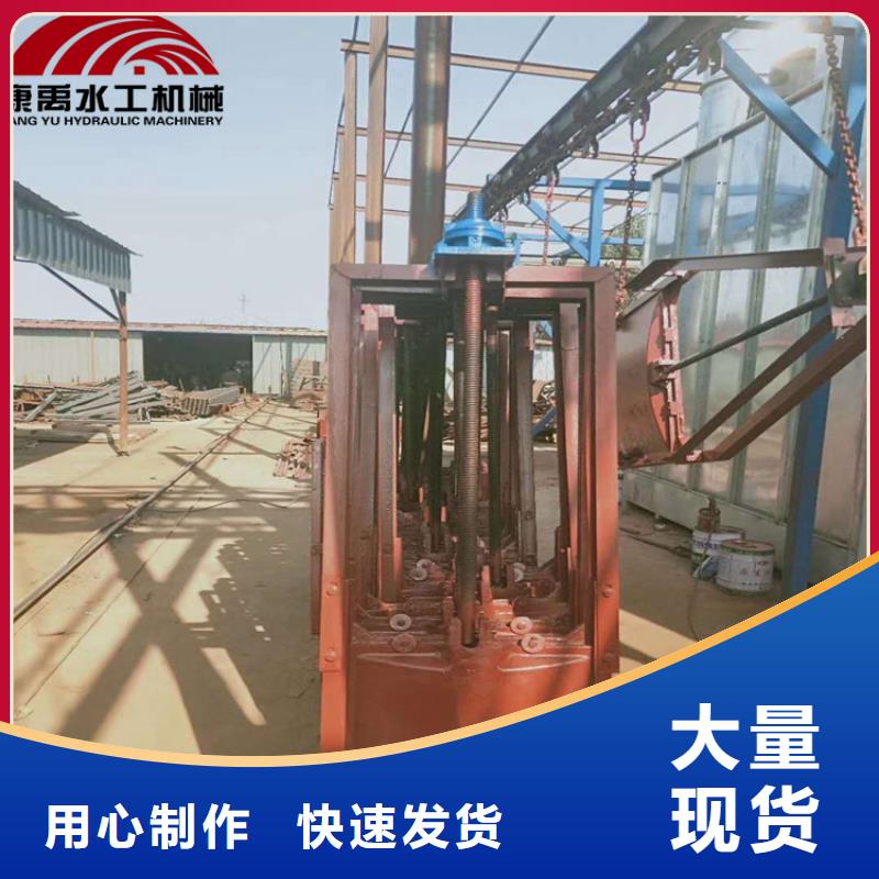 闸门支持定制加工