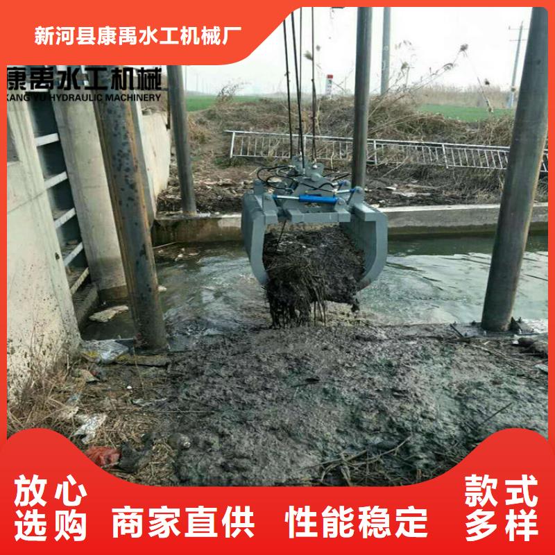 【 清污机做工精细】康禹