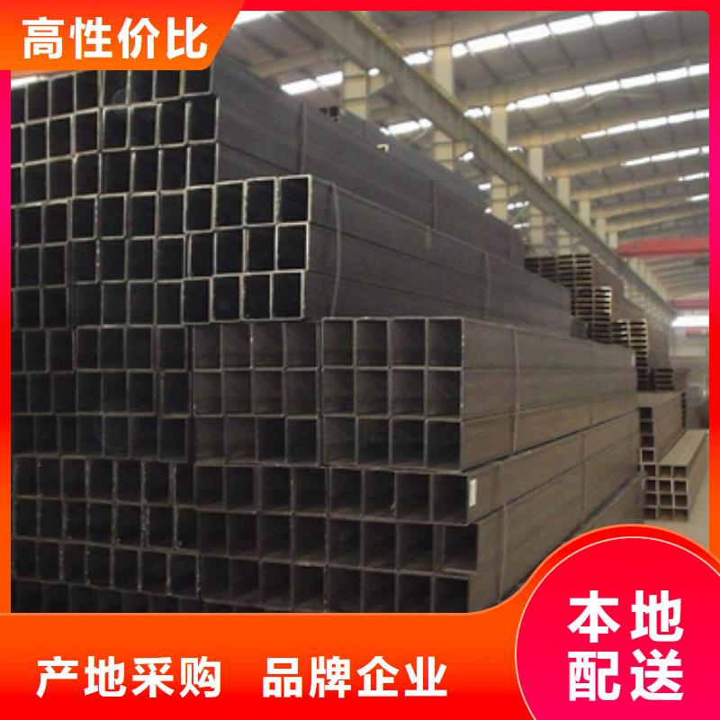 方管大口径方管免费获取报价