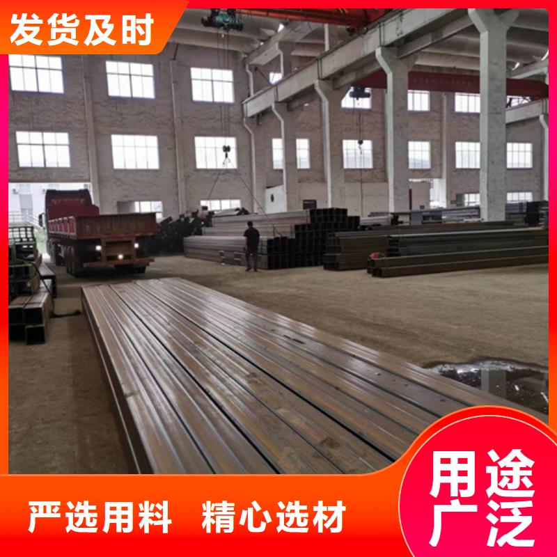 方管方矩管厂家货源