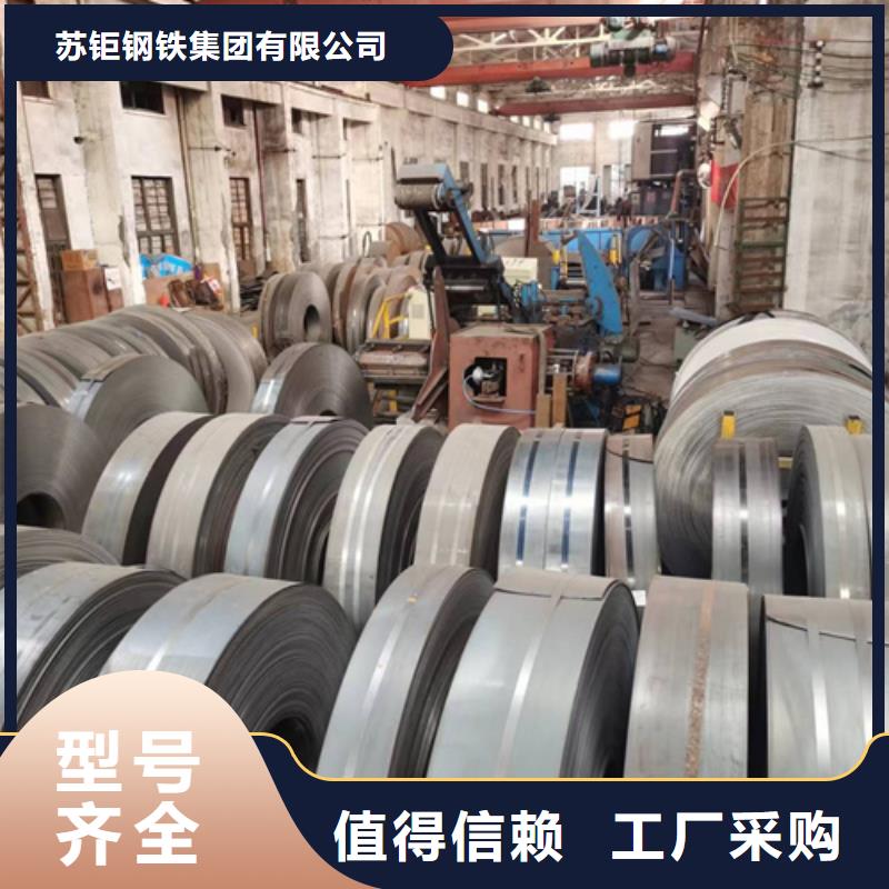 方管【镀锌方管】订购_苏钜钢铁集团(临沧市分公司)