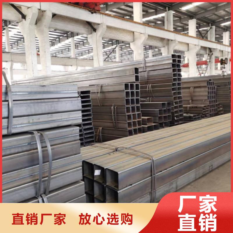 方管_镀锌方管品质优选