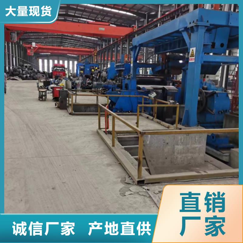 【方管】冷轧方管专注产品质量与服务