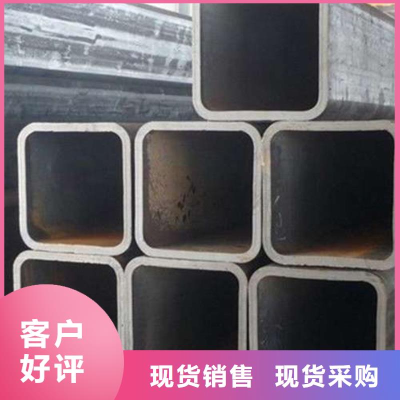 方管镀锌方管厂家直发