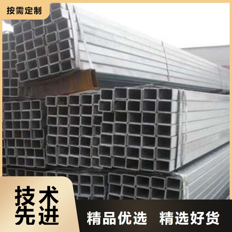 方管_方矩管快速发货