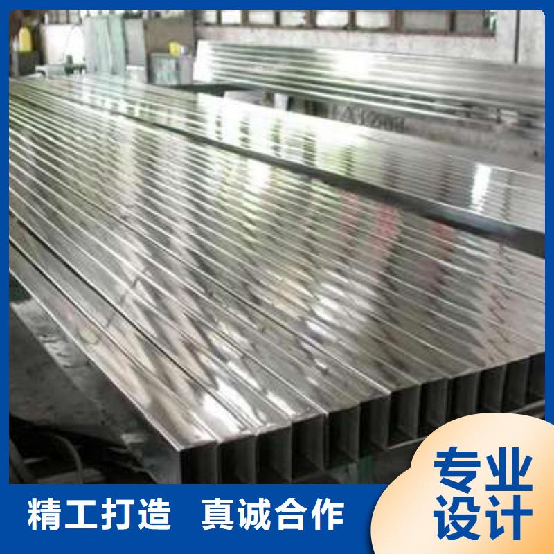 方管-方矩管品牌专营