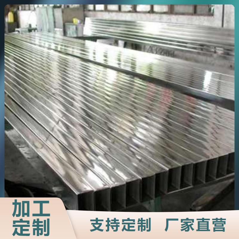 方管Q345D方管真材实料