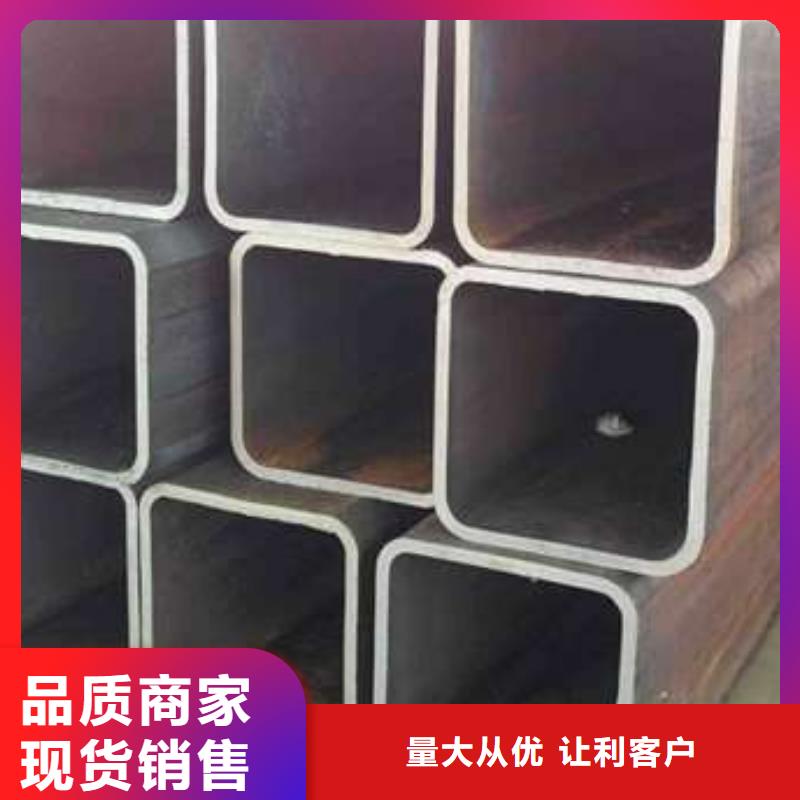 方矩管视频-河南省信阳市苏钜方矩管可服务区域商城|罗山|郑州|洛阳|濮阳|开封|漯河|驻马店|鹤壁等