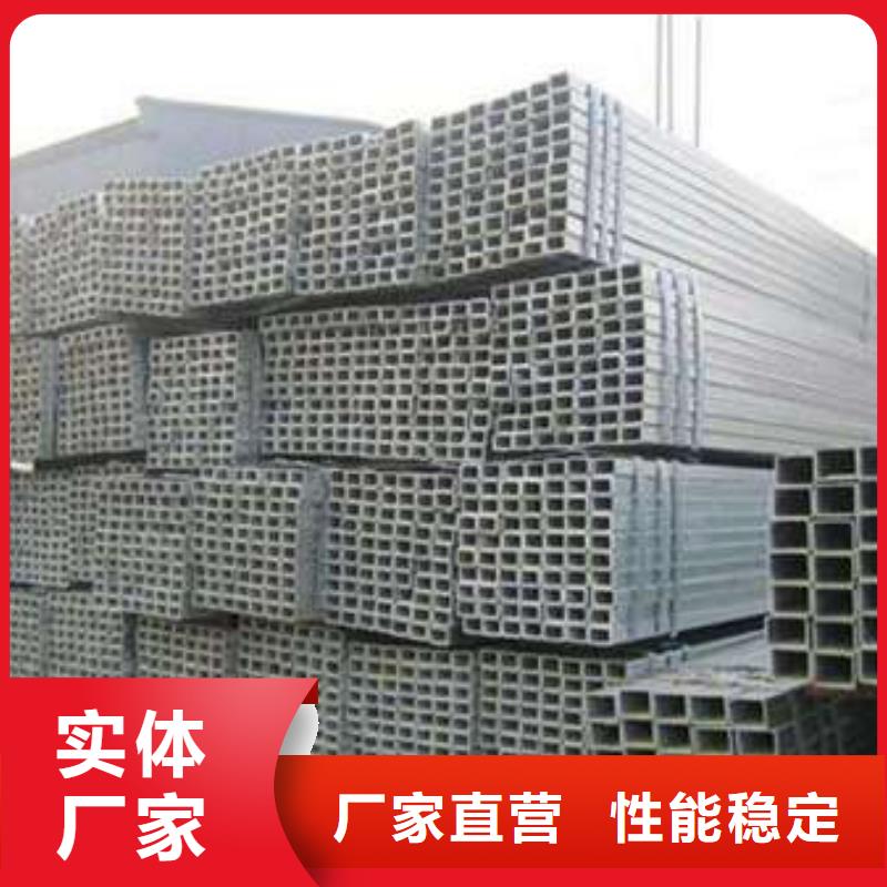 方管,镀锌方管优质工艺