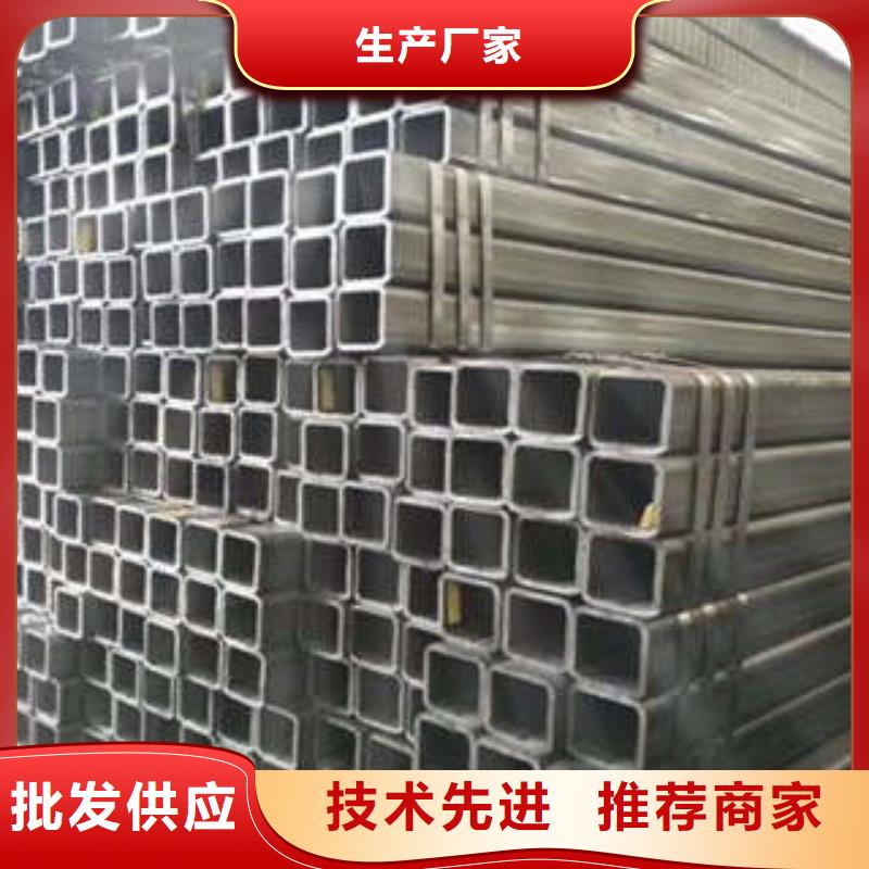 方管_方矩管快速发货