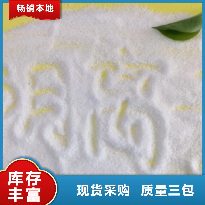 1【pam阳离子】一个起售