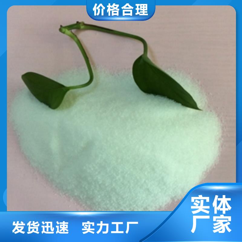 1,PAMPAC现货充裕