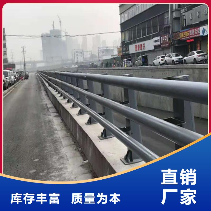 不锈钢复合管【道路护栏】价格有优势