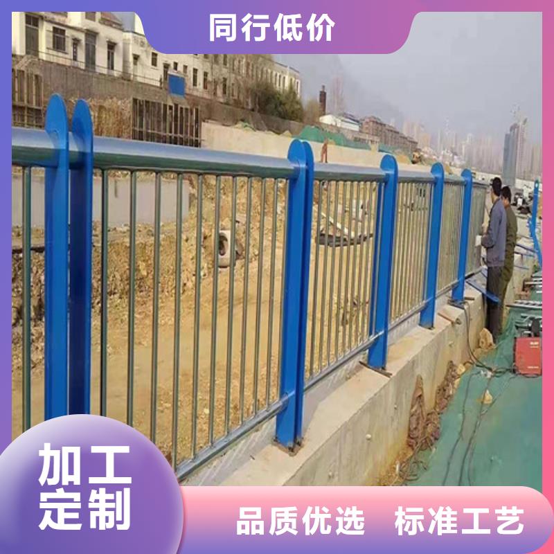 不锈钢复合管景观护栏热销产品