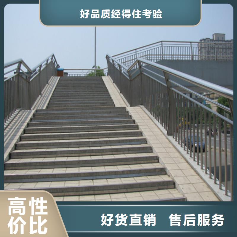 不锈钢复合管道路隔离栏市场行情