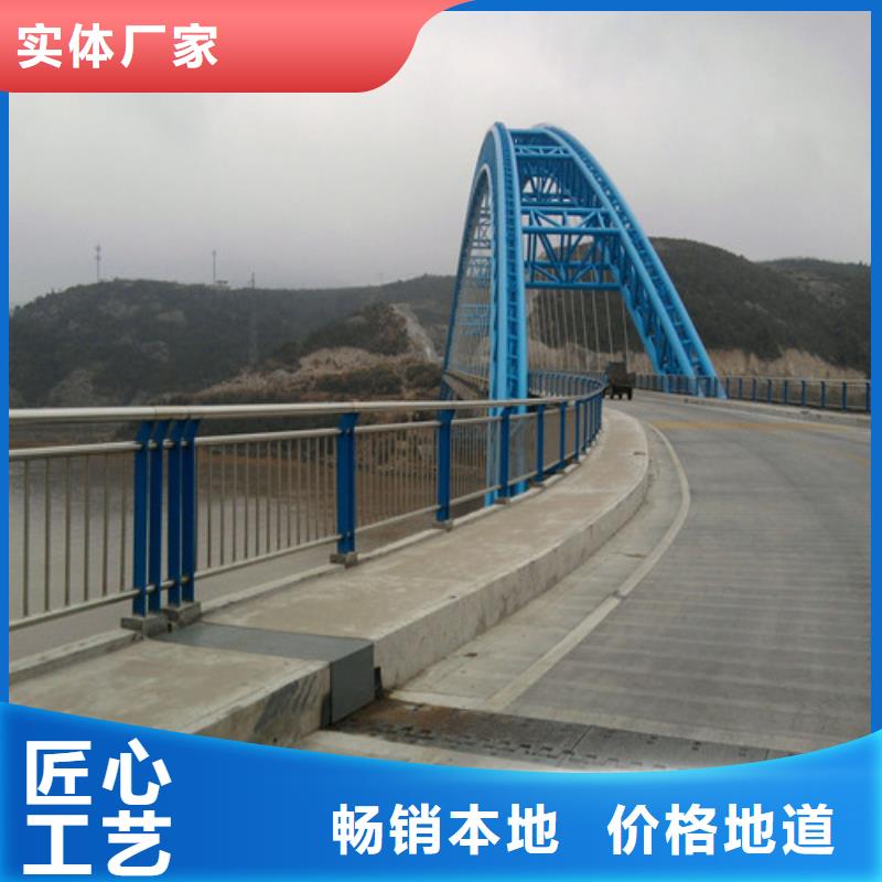 不锈钢复合管道路隔离栏市场行情