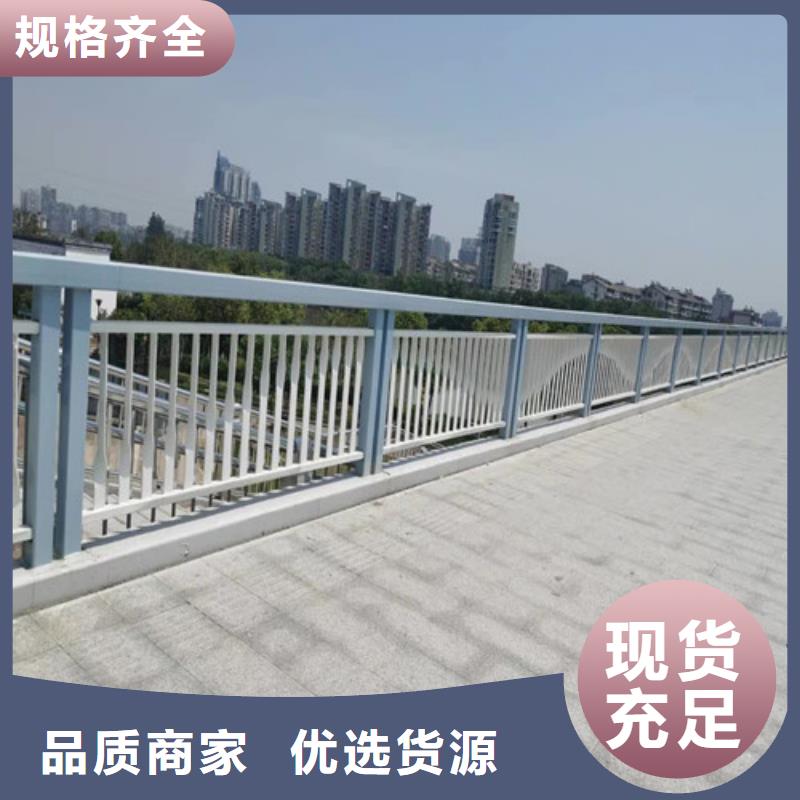 桥梁护栏_市政道路防护栏实体厂家支持定制